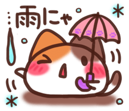 Daifuku-nyannyan 9 sticker #11064854