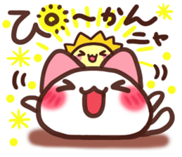 Daifuku-nyannyan 9 sticker #11064855