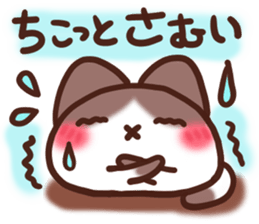 Daifuku-nyannyan 9 sticker #11064856