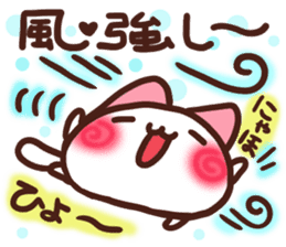 Daifuku-nyannyan 9 sticker #11064857