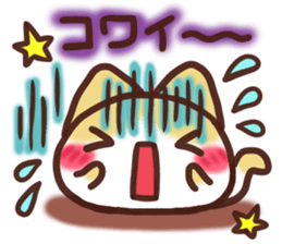 Daifuku-nyannyan 9 sticker #11064859