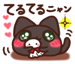 Daifuku-nyannyan 9 sticker #11064860