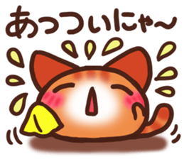 Daifuku-nyannyan 9 sticker #11064861
