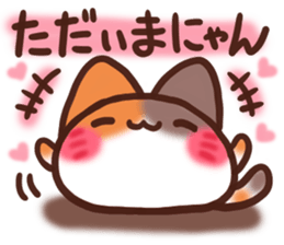 Daifuku-nyannyan 9 sticker #11064863