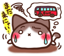 Daifuku-nyannyan 9 sticker #11064865