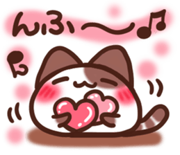 Daifuku-nyannyan 9 sticker #11064870