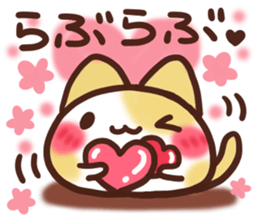 Daifuku-nyannyan 9 sticker #11064872