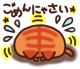 Daifuku-nyannyan 9 sticker #11064873