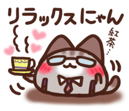 Daifuku-nyannyan 9 sticker #11064882