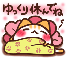 Daifuku-nyannyan 9 sticker #11064884