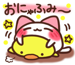 Daifuku-nyannyan 9 sticker #11064887