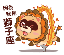 BluesBear- Leo sticker #11065008