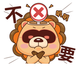 BluesBear- Leo sticker #11065018