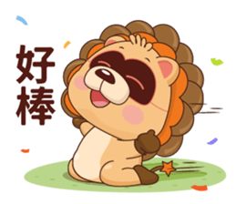 BluesBear- Leo sticker #11065020