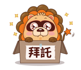 BluesBear- Leo sticker #11065024