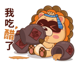 BluesBear- Leo sticker #11065034