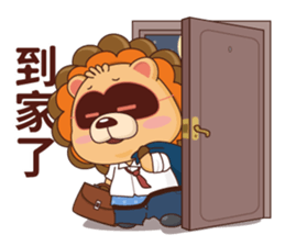 BluesBear- Leo sticker #11065035