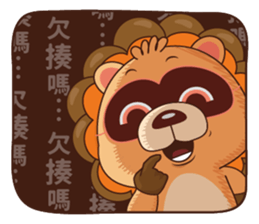 BluesBear- Leo sticker #11065038