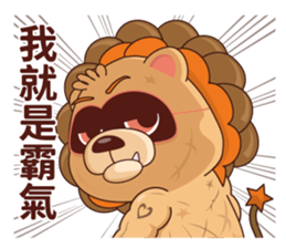 BluesBear- Leo sticker #11065039