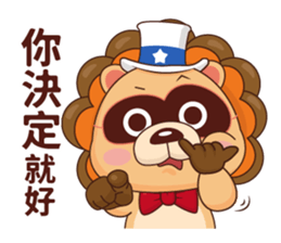 BluesBear- Leo sticker #11065040