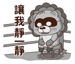BluesBear- Leo sticker #11065041