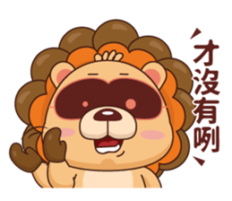 BluesBear- Leo sticker #11065042