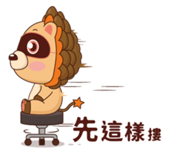 BluesBear- Leo sticker #11065043