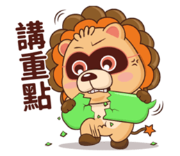 BluesBear- Leo sticker #11065045