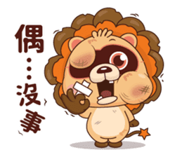 BluesBear- Leo sticker #11065046