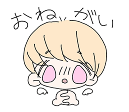 our feelings. sticker #11065371