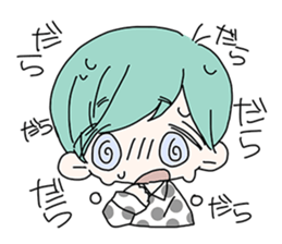 our feelings. sticker #11065372