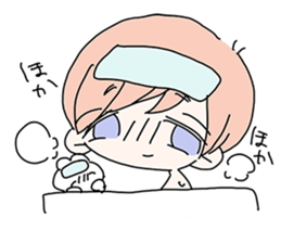 our feelings. sticker #11065374