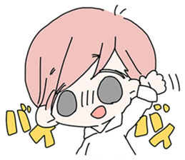 our feelings. sticker #11065394