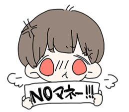 our feelings. sticker #11065396