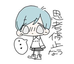 our feelings. sticker #11065402