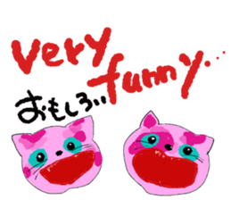 Cute cat NO.1 sticker #11065408