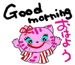 Cute cat NO.1 sticker #11065411