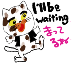 Cute cat NO.1 sticker #11065412