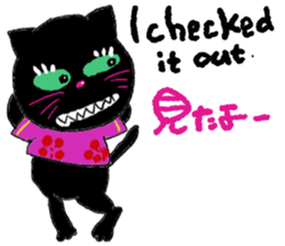 Cute cat NO.1 sticker #11065414