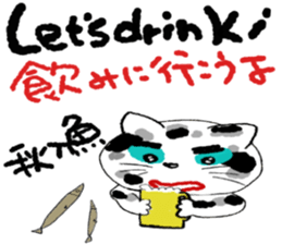 Cute cat NO.1 sticker #11065417