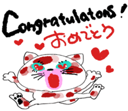 Cute cat NO.1 sticker #11065419