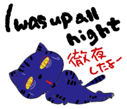 Cute cat NO.1 sticker #11065423