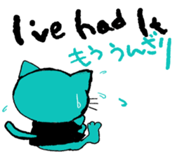 Cute cat NO.1 sticker #11065425