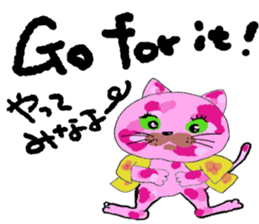 Cute cat NO.1 sticker #11065428