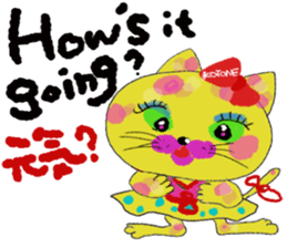 Cute cat NO.1 sticker #11065430