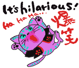 Cute cat NO.1 sticker #11065431