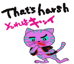 Cute cat NO.1 sticker #11065432