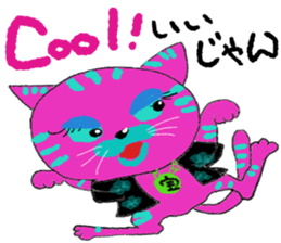 Cute cat NO.1 sticker #11065445