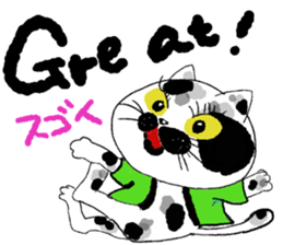 Cute cat NO.1 sticker #11065446