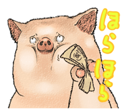 pig 03 sticker #11065521